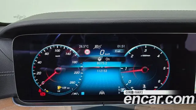 Mercedes-Benz E-Класс 2021 thumb 8
