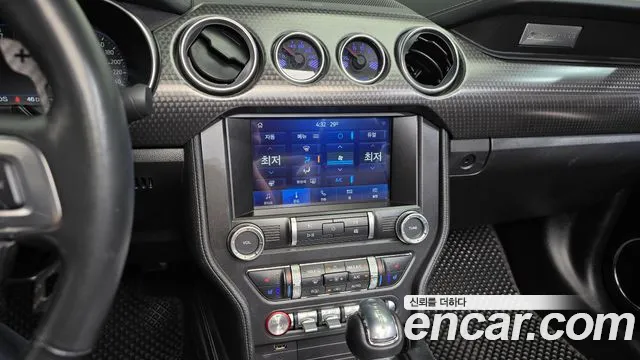 Ford Mustang Mach-E 2022 thumb 12