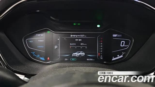 Kia Niro 2021 thumb 8
