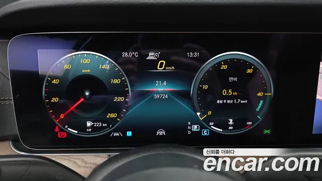 Mercedes-Benz E-Класс 2021 thumb 8