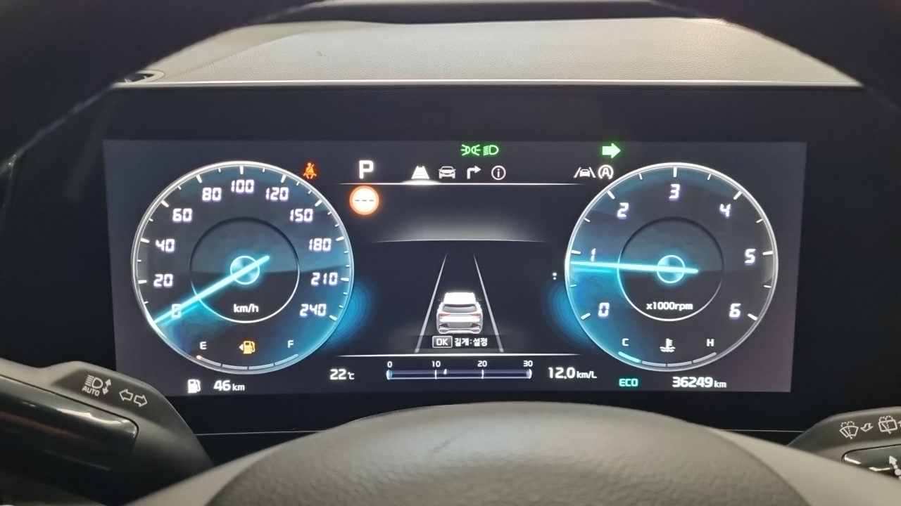 Kia Sportage 2022 thumb 8
