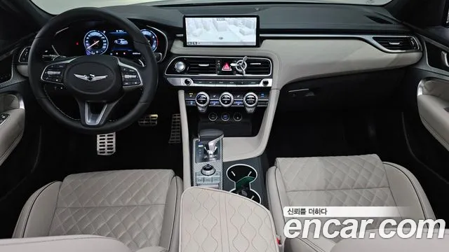 Genesis G70 2023 thumb 7