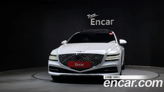 Genesis G80 2023 thumb 3
