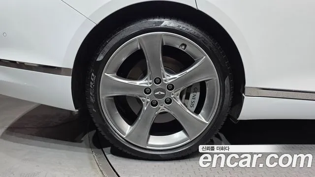 Genesis G80 2023 thumb 5