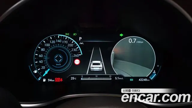 Genesis G80 2023 thumb 8