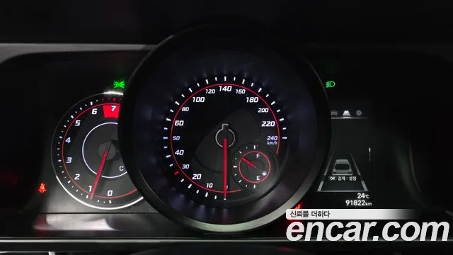 Hyundai Avante 2020 thumb 7