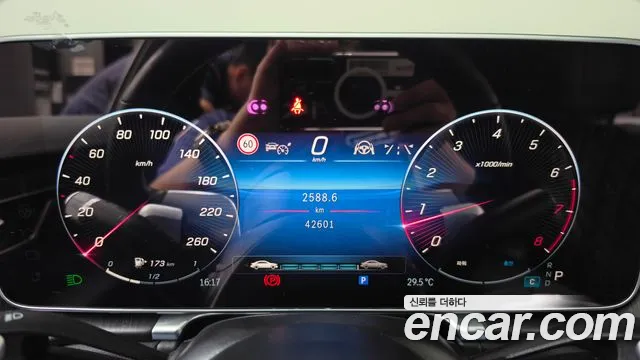 Mercedes-Benz S-Класс 2022 thumb 8