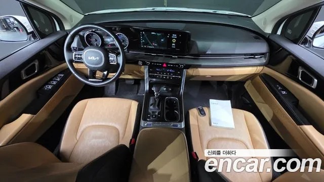 Kia Carnival 2023 thumb 7