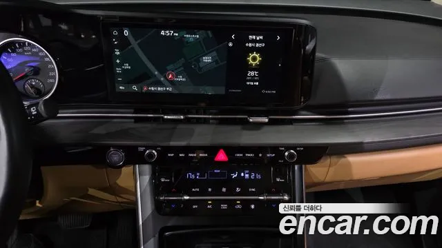 Kia Carnival 2023 thumb 12