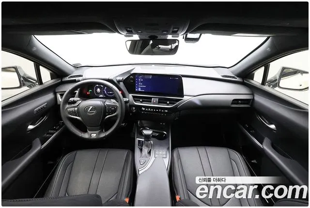 Lexus UX 2024 thumb 7