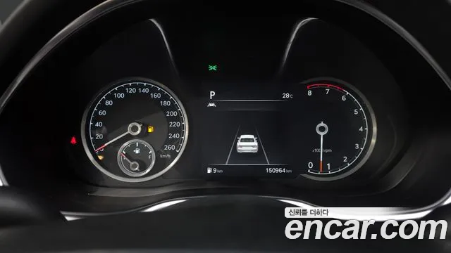 Genesis G80 2020 thumb 8