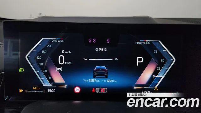 BMW X6 2024 thumb 8
