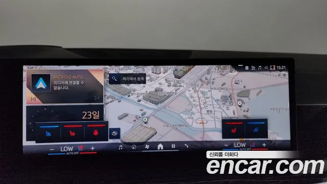BMW X6 2024 thumb 12