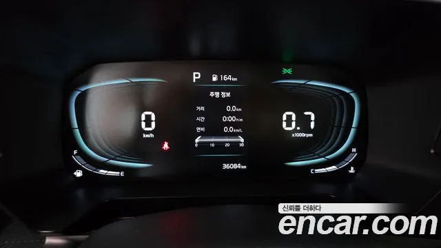 Kia Ray 2024 thumb 8