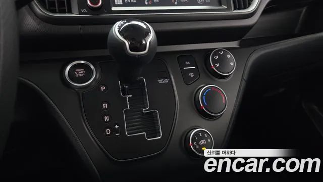 Kia Ray 2024 thumb 9