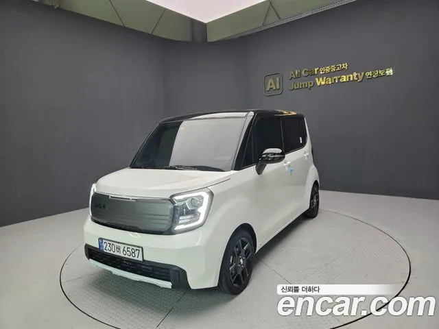 Kia Ray 2026 thumb 11