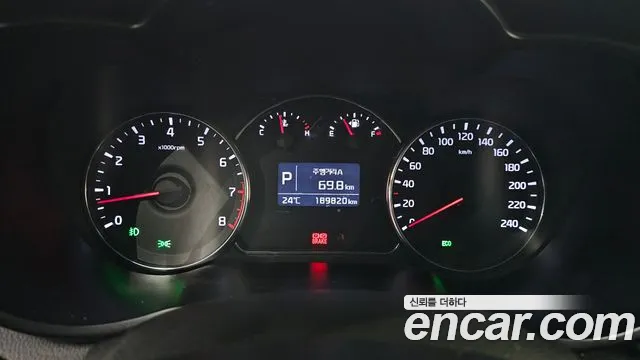 Kia Carens 2016 thumb 8