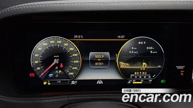 Mercedes-Benz S-Класс 2019 thumb 7