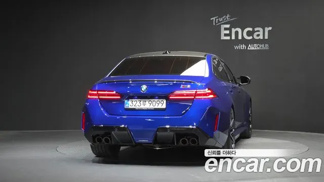 BMW M5 2026 thumb 3
