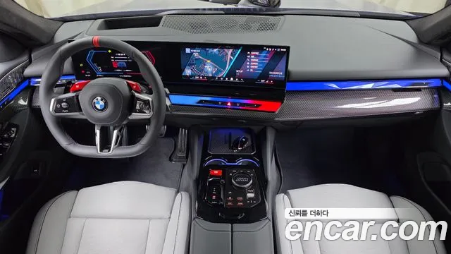 BMW M5 2026 thumb 6