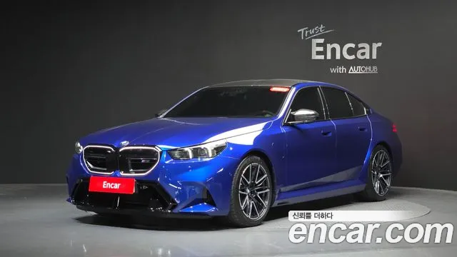BMW M5 2026 thumb 11