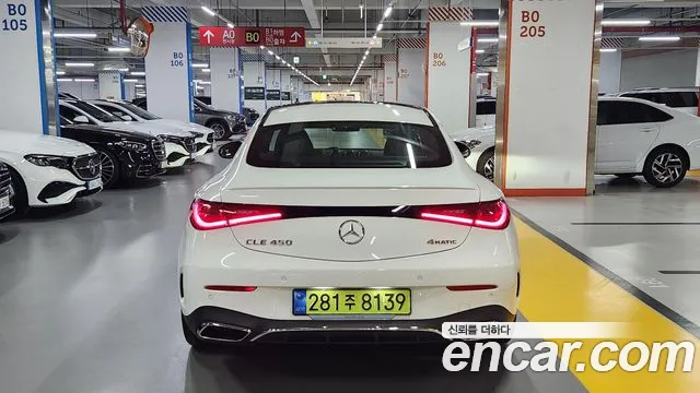 Mercedes-Benz CLE-Class 2025 thumb 3
