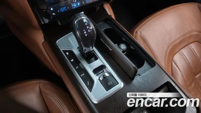 Maserati Quattroporte 2015 thumb 9