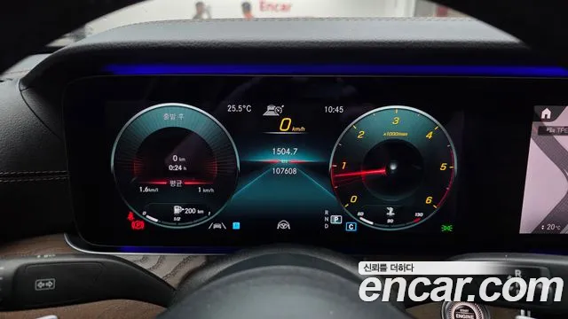 Mercedes-Benz E-Класс 2021 thumb 8