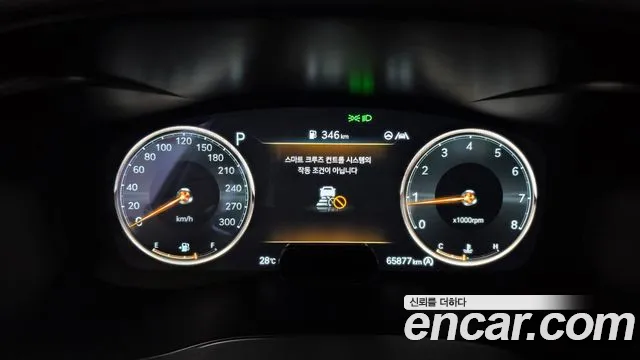 Genesis G70 2022 thumb 8