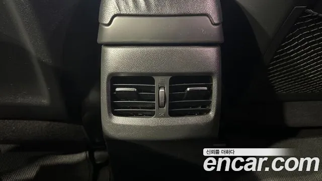 Hyundai Avante 2013 thumb 7
