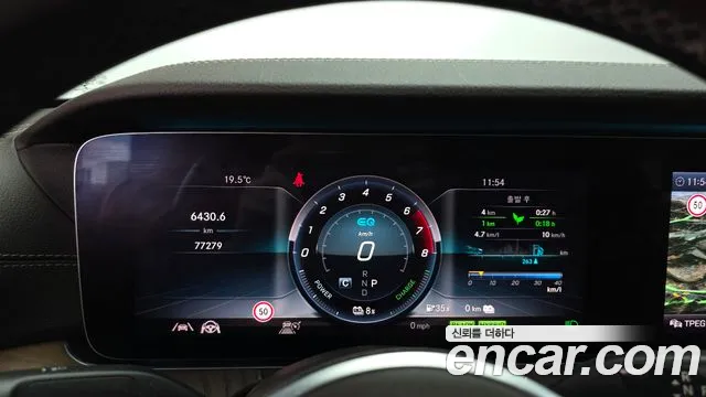 Mercedes-Benz E-Класс 2020 thumb 8