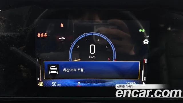 ChevroletGMDaewoo Tracker 2023 thumb 7