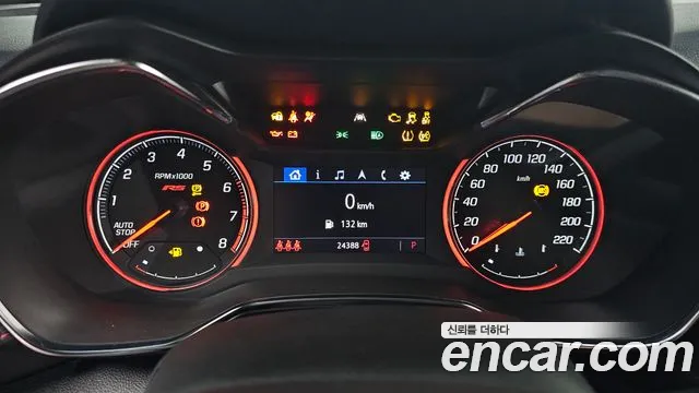 ChevroletGMDaewoo TrailBlazer 2022 thumb 8