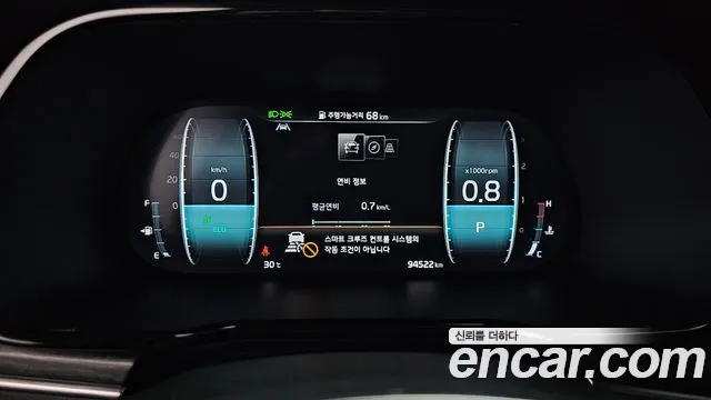 Kia Mohave 2022 thumb 8