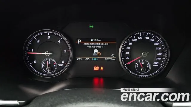 Hyundai Santa Fe 2021 thumb 8