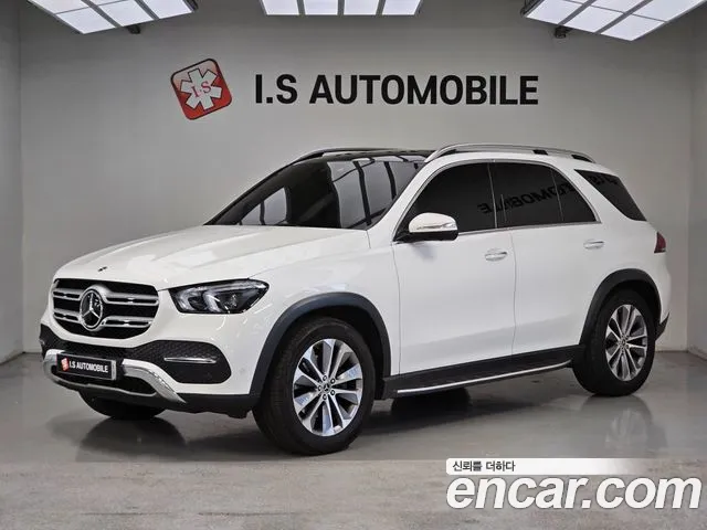 Mercedes-Benz GLE 2022 thumb 12