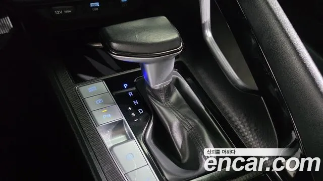 Hyundai Avante 2023 thumb 9