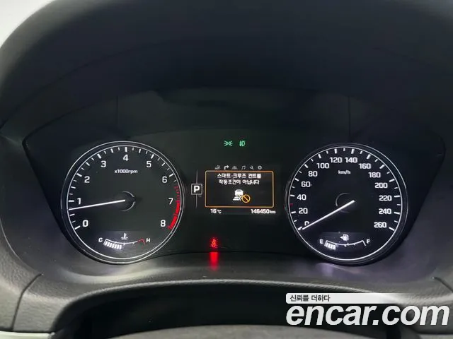 Hyundai Genesis 2016 thumb 8