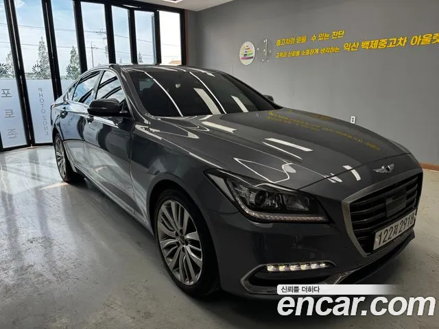 Hyundai Genesis 2016 thumb 12