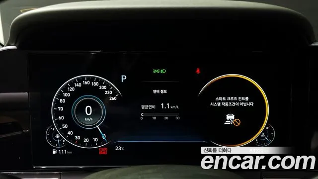 Hyundai Grandeur 2020 thumb 8