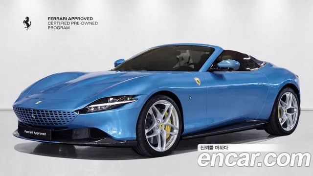 Ferrari Roma 2025 thumb 11