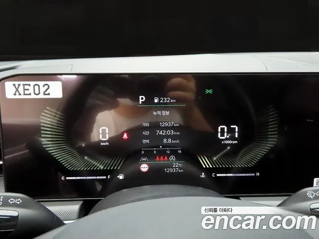 Kia K5 2024 thumb 8