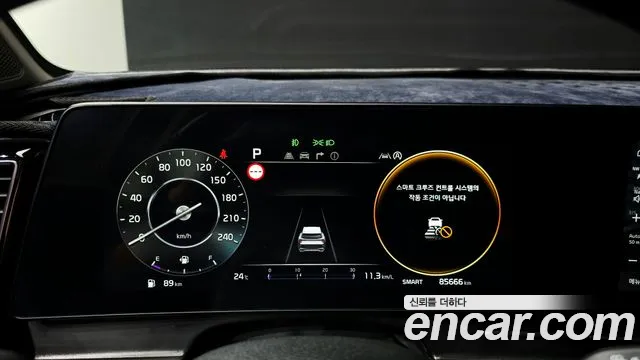 Kia Sportage 2022 thumb 8