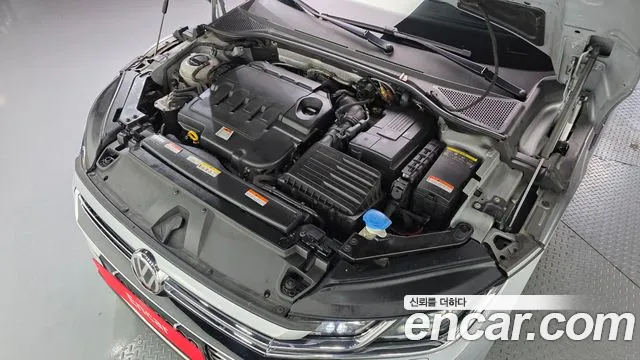 Volkswagen Arteon 2020 thumb 6