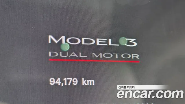 Tesla Model 3 2021 thumb 8