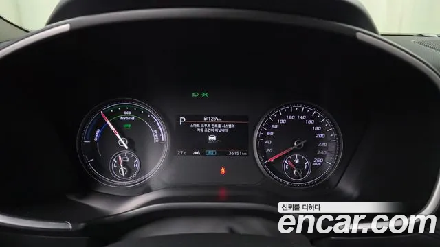 Hyundai Santa Fe 2021 thumb 8