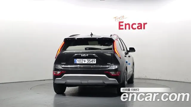 Kia Niro 2023 thumb 4