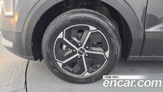 Kia Niro 2023 thumb 5