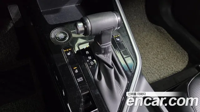 Kia Niro 2023 thumb 9