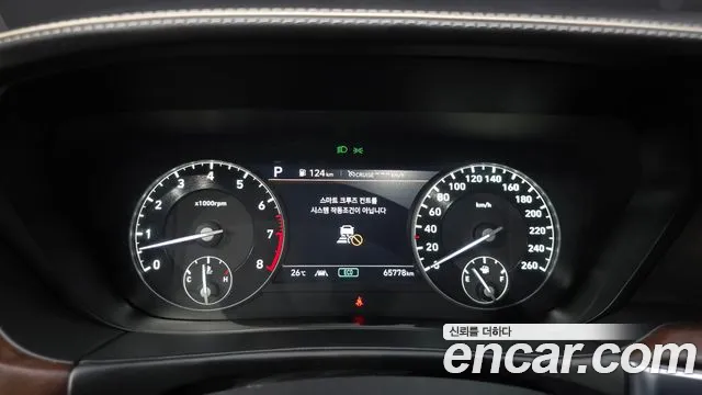 Genesis G90 2019 thumb 8